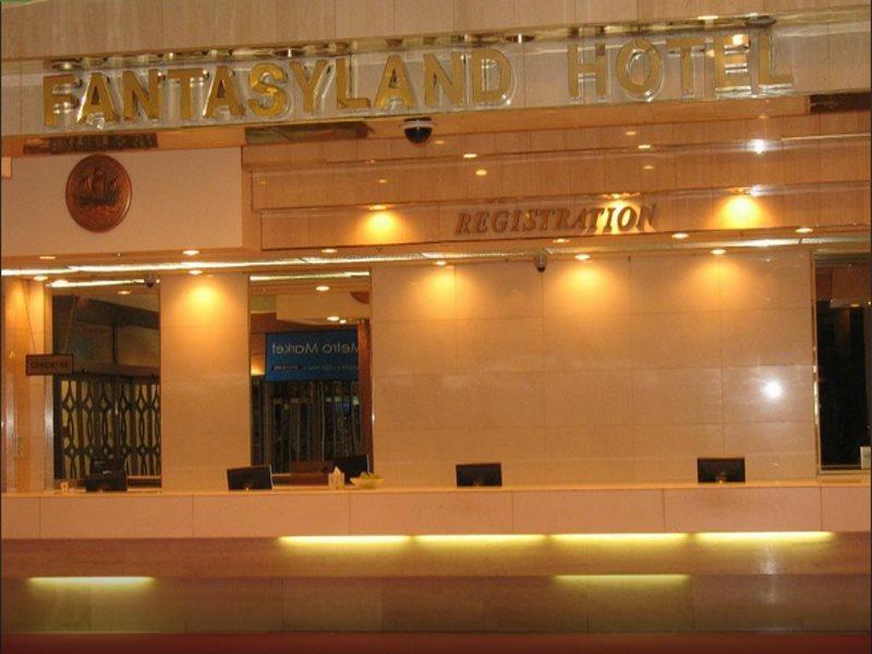 אדמונטון Fantasyland Hotel מראה חיצוני תמונה